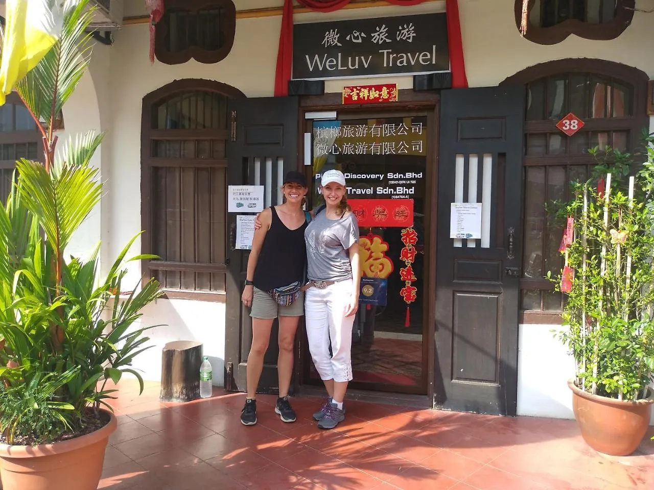 Weluv Travel Guesthouse George Town Malesia