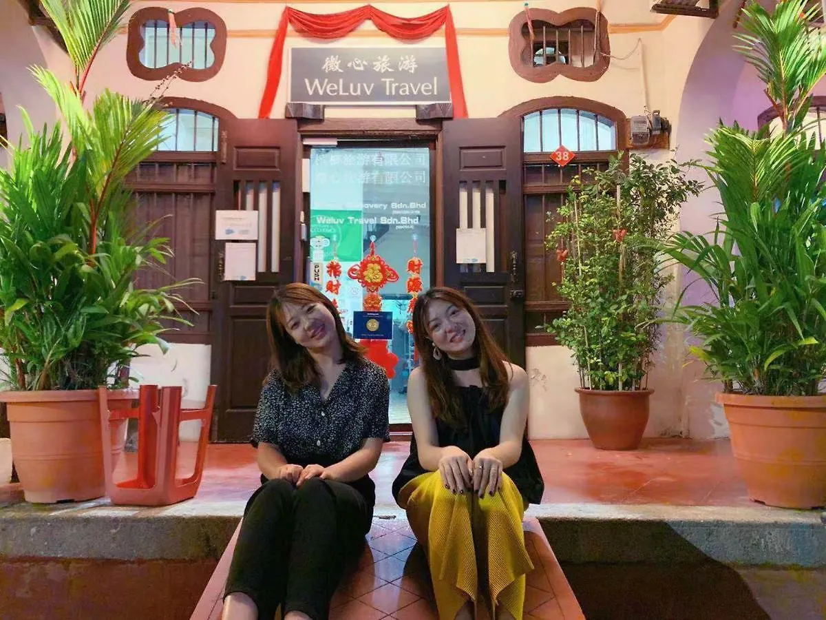 Weluv Travel Guesthouse George Town 2*,  Malesia